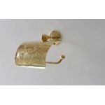 Handcrafted Moroccan Engraved Brass Toilet Paper Holder