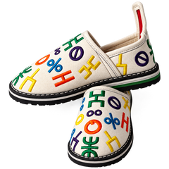 Handcrafted Moroccan Embroidered Slip-On Shoes – Amazigh Inspired